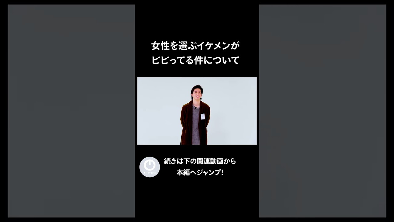Q&Aが食い気味すぎww