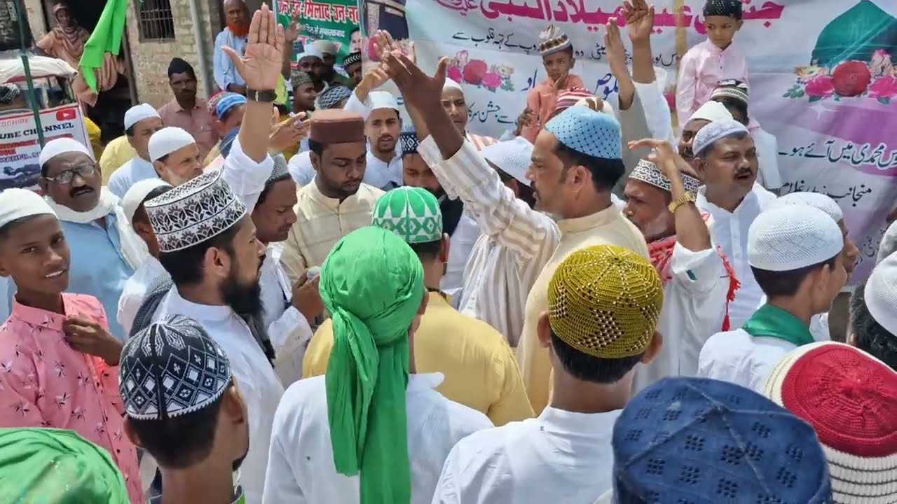 Anjuman Noor E Islam | 12 Rabi Ul Awwal 1447 | Lorpur Tajan Akbarpur  #eidmiladunnabi #12rabiulawal 