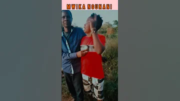 Ujio Mpya 