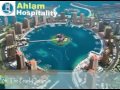 Ahlam hospitality jobs