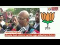பாஜகவுக்கு தோல்வி பயத்தால் பதற்றம் அதிகரித்துள்ளது - காங்கிரஸ்