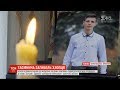 У Києві проводять повторну судмедекспертизу, яка має показати причину смерті 9-класника в Прилуках