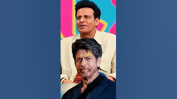 Shahrukh Khan aur Manoj Bajpayee ka Veer Zaara Connection Kya Hai || #bollywood #shorts #ytshorts
