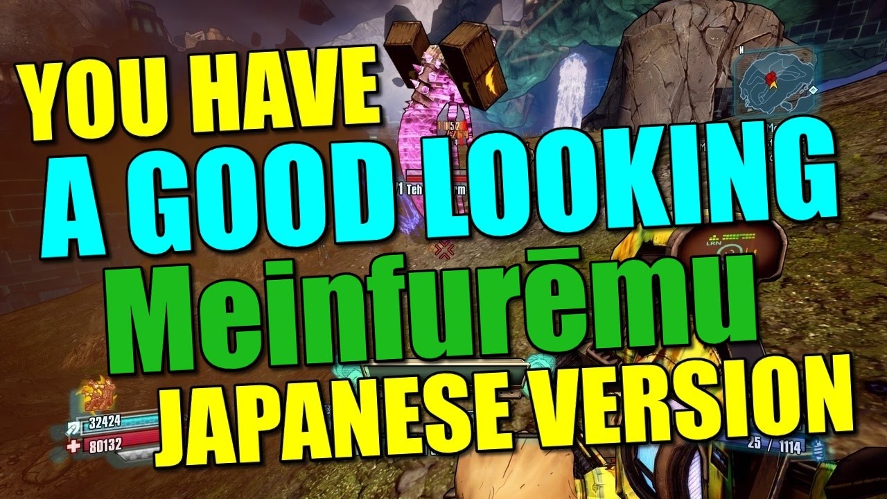 Suteki no Meinfurēmu - Claptastic Voyage Song Japanese Version - Handsome Edition