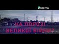 Вечір з Миколою Княжицьким у суботу о 20:00