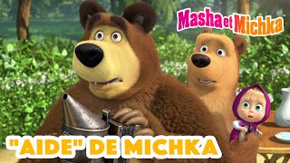 Masha et Michka 😬 