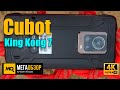 Cubot King Kong 7 обзор. Защищенный смартфон