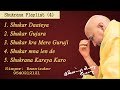 Guruji satsang shukrana playlist 4 gurujiraavinder