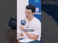 Game 7 生死戰 海瓏王 #胡瓏貿：「全力拚戰到最後一秒。」