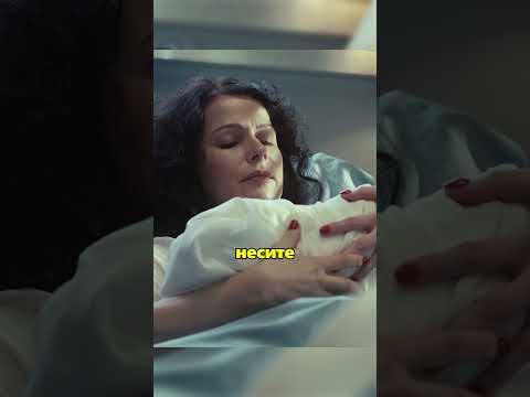 Решила отказаться Ребенок родился от афроамериканца #тестнабеременность #сериал #врек #фильмы