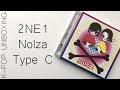 2NE1 Nolza Regular Version Unboxing