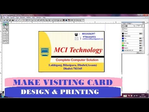 free business card maker app for pc