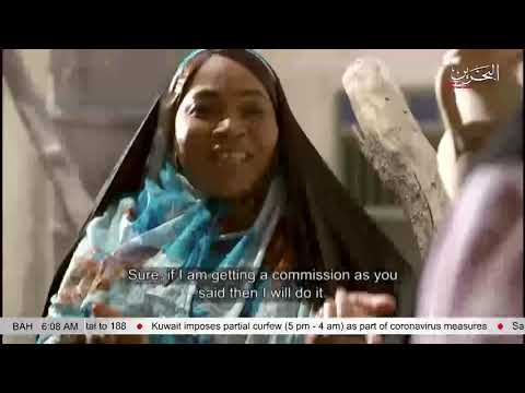      18  2015    صخنا الماي وطار الديك