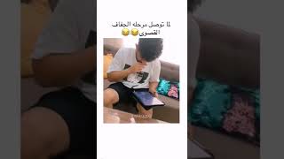 من توصل أعلى مرحلة من الجفاف 