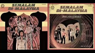 (Full Album) Bimbo & Iin # Semalam di Malaysia