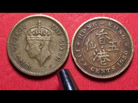 Hong Kong 5 Cents Coins From 1949 + 1950 - Special - Rare - George The Sixth