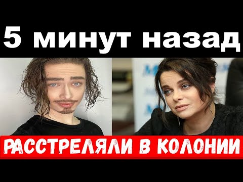 5 минут назад
