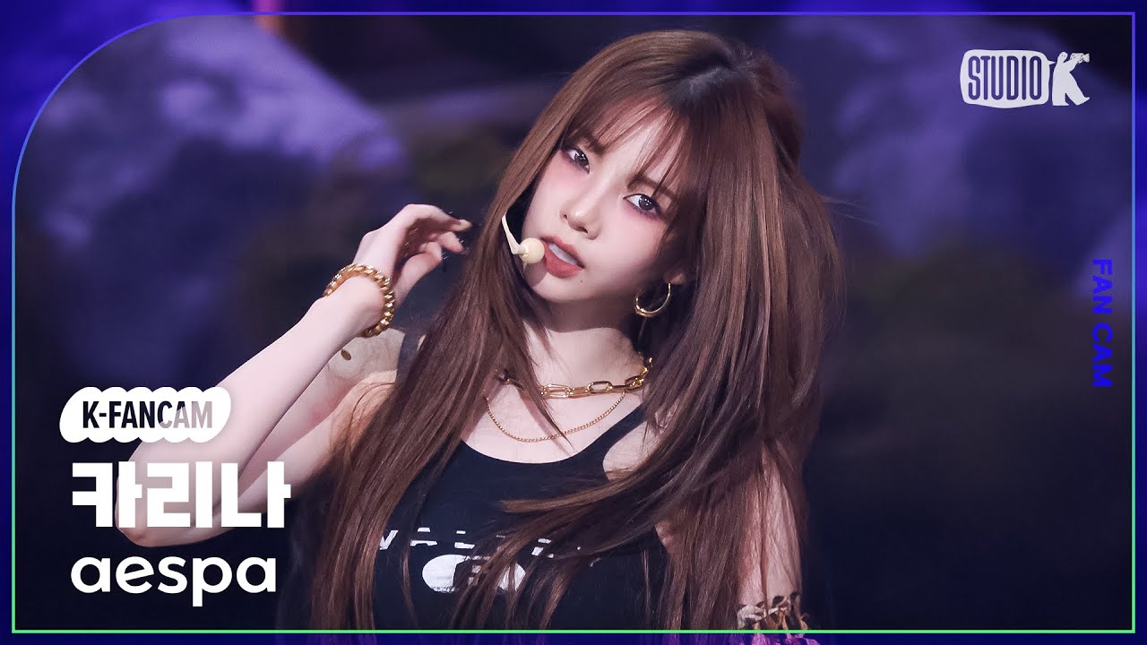 [K-Fancam] 에스파 카리나 직캠 'Dirty Work'(aespa KARINA Fancam) @뮤직뱅크(Music Bank) 250704