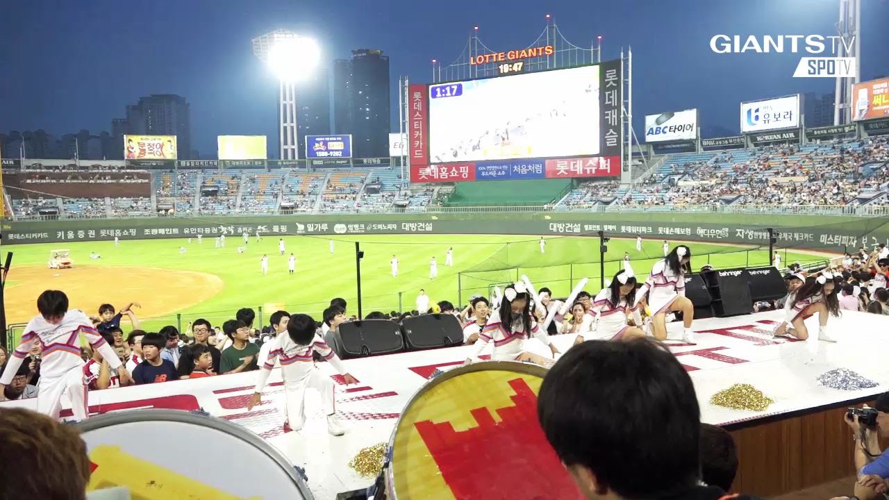 [사직동930번지] '슈팅스타' 어린이 치어팀 치어리딩 공연! (07.10)