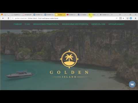 Golden island club. Обзор клуба свободных инвесторов. Обучение криптовалютам