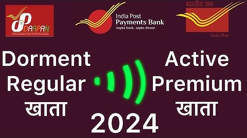 Ippb dormant account activation | Ippb micro ATM app | upgrade Ippb SB Regular to SB premium Account