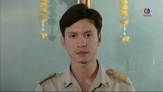 บันทึกกรรม | ตอน ตามหามานิต | 09-12-58 | TV3 Official