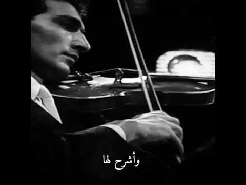 فهد بلان واشرح لها