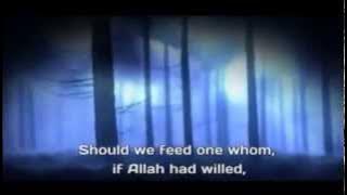Most Beautiful Recitation of Surah Yasin by Qari Ziyad Patel with English Translation