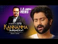 Kannamma anand aravindakshanspbmsv