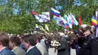 Севастополь. 11 мая 2008