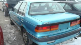 1992 Eagle Summit  Used Cars - Omaha,Nebraska - 2014-02-11