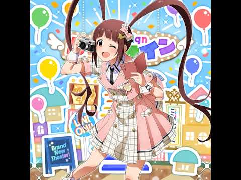 ミリシタ グッドサイン 松田亜利沙 Solo