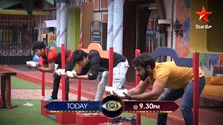 This Time Captaincy Task Is Going To Be So Hot & So Cool #BiggBossTelugu4 Today At 9:30 PM Image