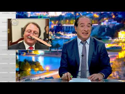 გრეგორი ვაშაძის სასულიერო ,,აფიორა\"