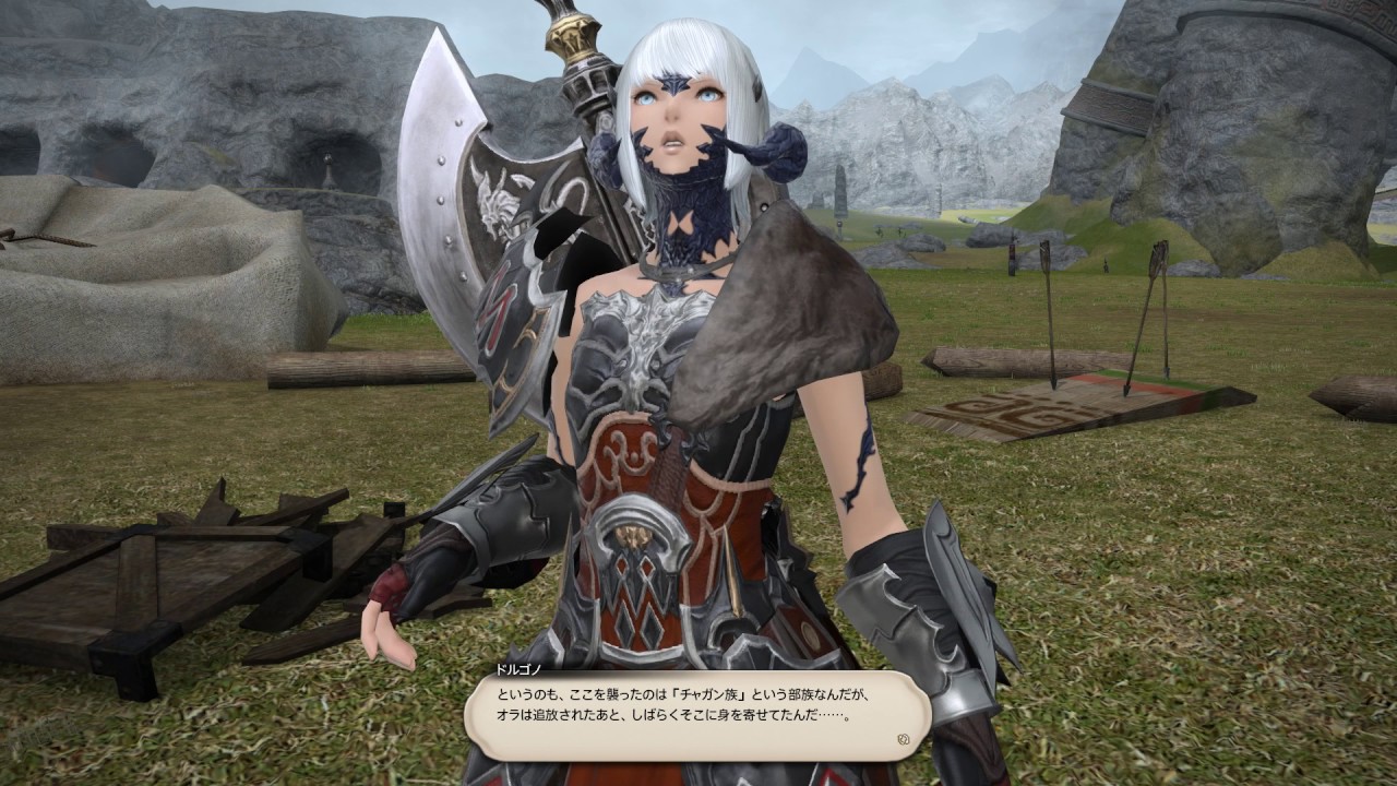 Ff14 ジョブクエスト 戦士クエスト オメを追って 1472 Youtube