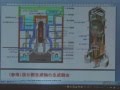 SVCF学習会「福島第一原発の現状と廃炉への道筋」