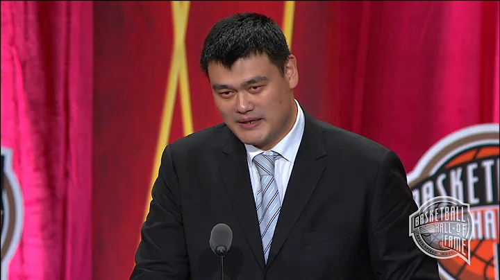 Yao Ming’s Basketball Hall of Fame Enshrinement Speech - DayDayNews