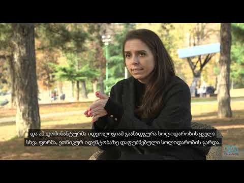 ვიდეო: ისიდორა სიმიონოვიჩის ბიოგრაფია და კარიერა