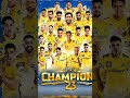 The champions of IPL