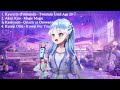[Kobo Kanaeru] Kureiji for you - Kureiji Ollie