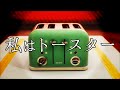 【ゆっくり実況】秘封が追体験するSCP: 極秘ファイル【SCP-426編】