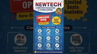 #newtech #computereducation