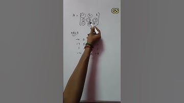 Adjoint of 3 × 3 Matrix Shortcut Method #gsfamily