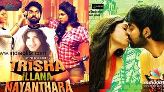 Trisha illana 9thara movie - Night Study Comedy #Tamilshannu