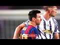 يتخلى عليا بلاش على مهارات واهداف ميسي 