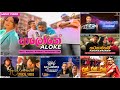 Hits Of The 2000's❤️‍🔥 | Best Sinhala Songs Collection | Vol 02 | MR GSS