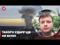 Близько 30 ракет кинули на Житомирщину з Білорусі / Куди влучили
