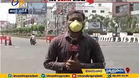 Implementation of Lockdown @ Vijayawada | Live Update