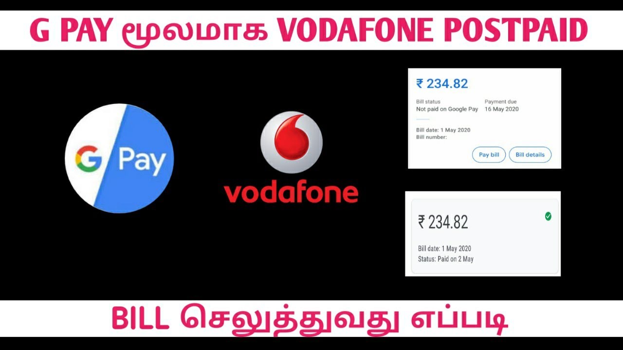 G Pay மூலமாக Vodafone Postpaid Bill செலுத்துவது எப்படி | Vodafone Bill pay | Bill Payment G pay
