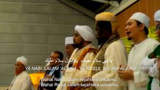 أشرق الگون ابتهاجا Lirik   Arti Asyroqol kawnubtihâjan  MAHALUL QIYAM Habib Syech